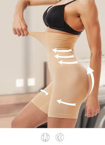 Seamless Butt Lifter & Body Shaper