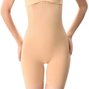 Seamless Butt Lifter & Body Shaper